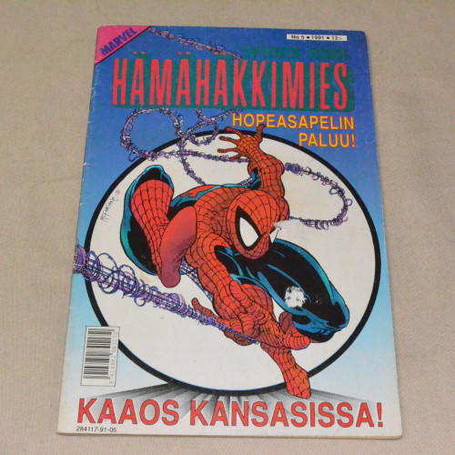 Hämähäkkimies 05 - 1991